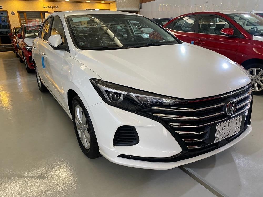 شانجان إيدو